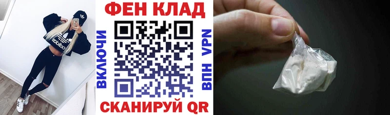 где купить наркоту  Каргополь  Amphetamine Premium 