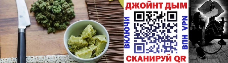 сколько стоит  Каргополь  Cannafood марихуана 