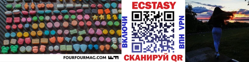 MEGA сайт  darknet какой сайт  ЭКСТАЗИ 99%  Каргополь 