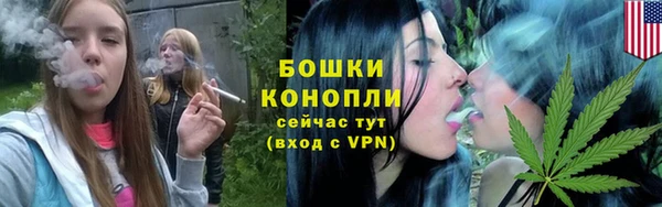 мефедрон VHQ Зерноград