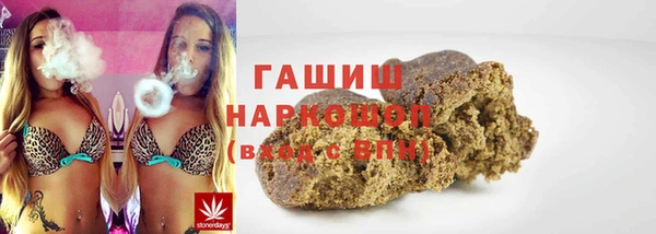 спайс Зеленодольск