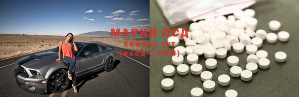 мефедрон VHQ Зерноград
