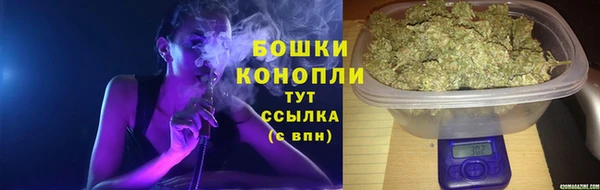 каннабис Апатиты