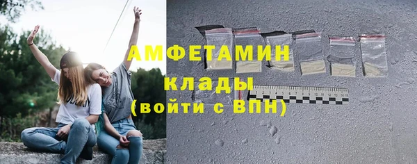 каннабис Апатиты