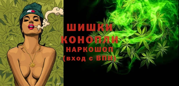 мефедрон VHQ Зерноград