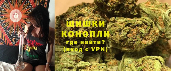 спайс Зеленодольск