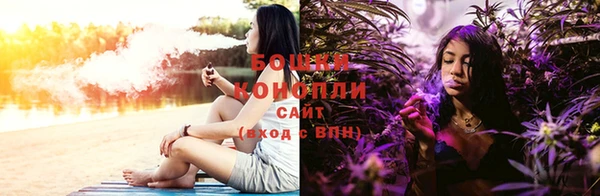 каннабис Апатиты