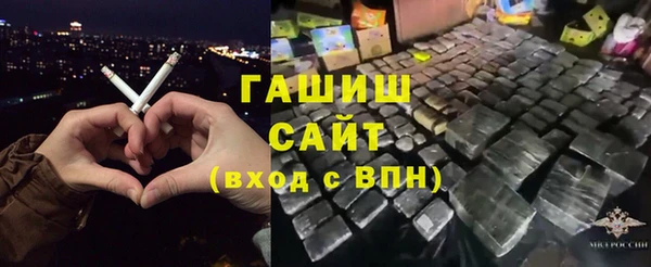 Альфа ПВП Заволжье