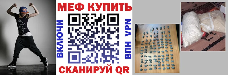 МЯУ-МЯУ VHQ  Каргополь 