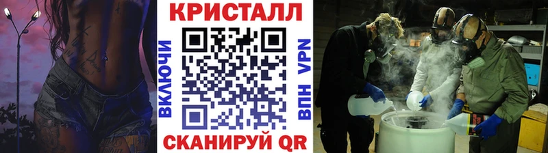 где продают   блэк спрут зеркало  Первитин пудра  Каргополь 