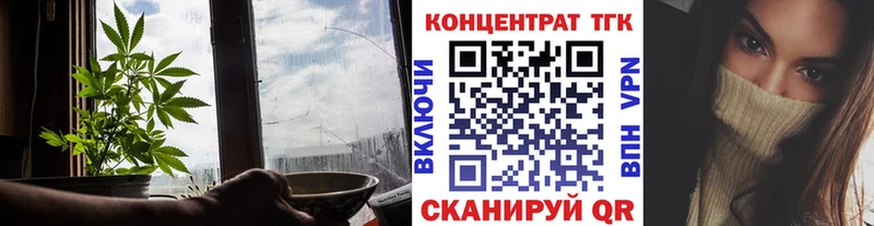 Дистиллят ТГК вейп с тгк  Каргополь 